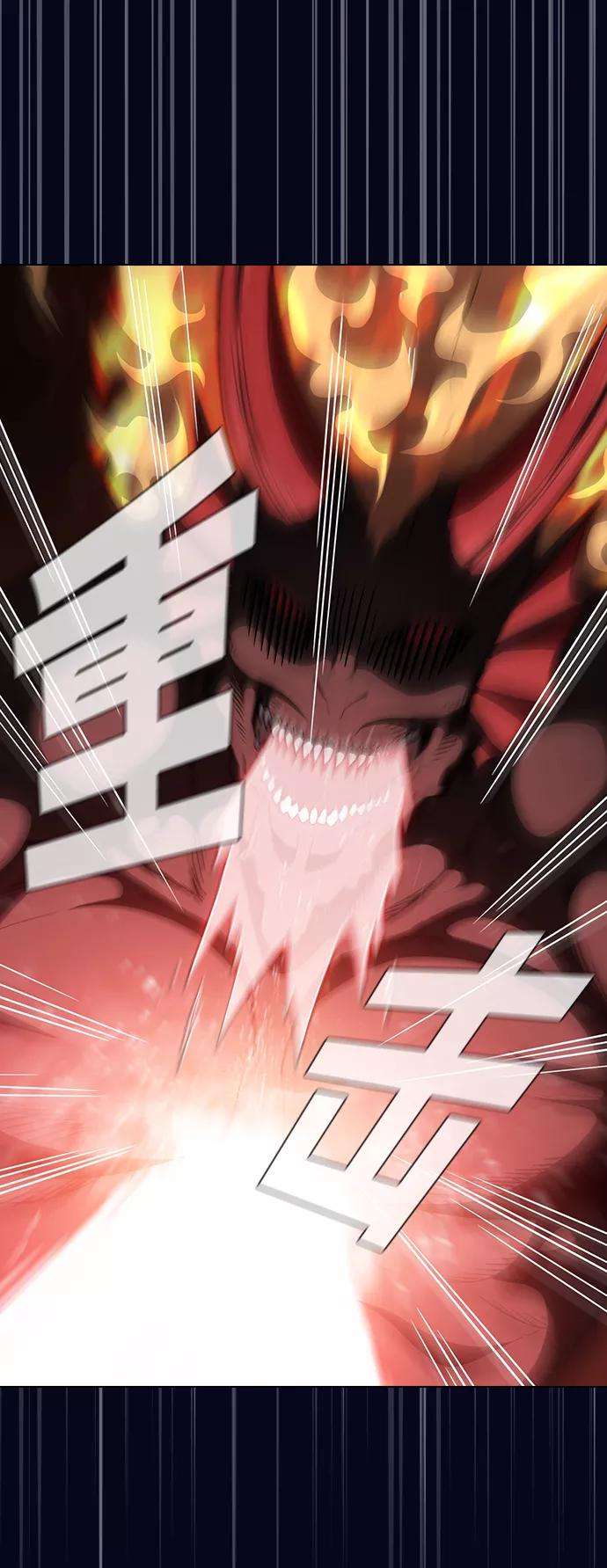 被塔诅咒的猎人3话