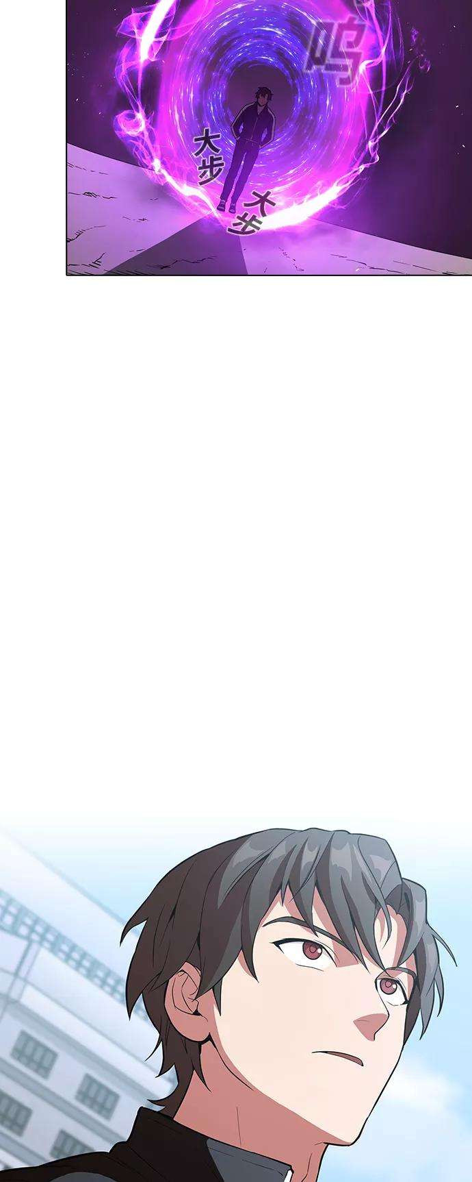 被塔诅咒的猎人3话