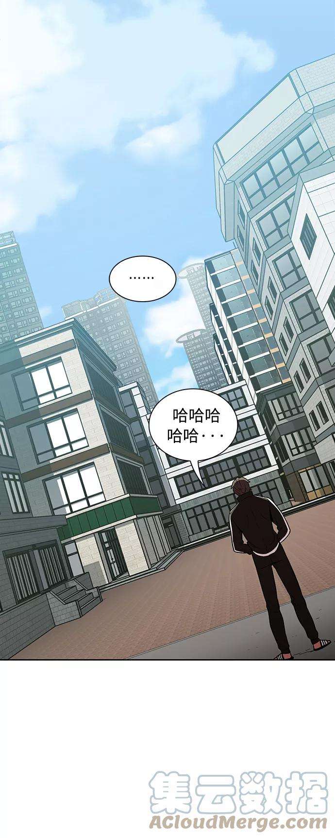 被塔诅咒的猎人3话