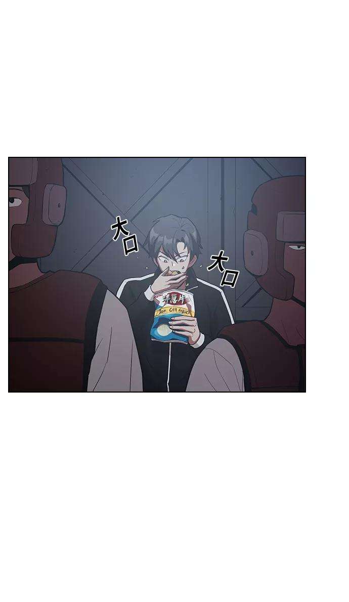 被塔诅咒的猎人3话