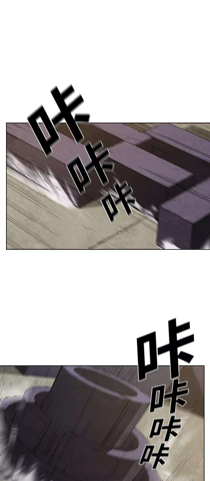 被塔诅咒的猎人4话