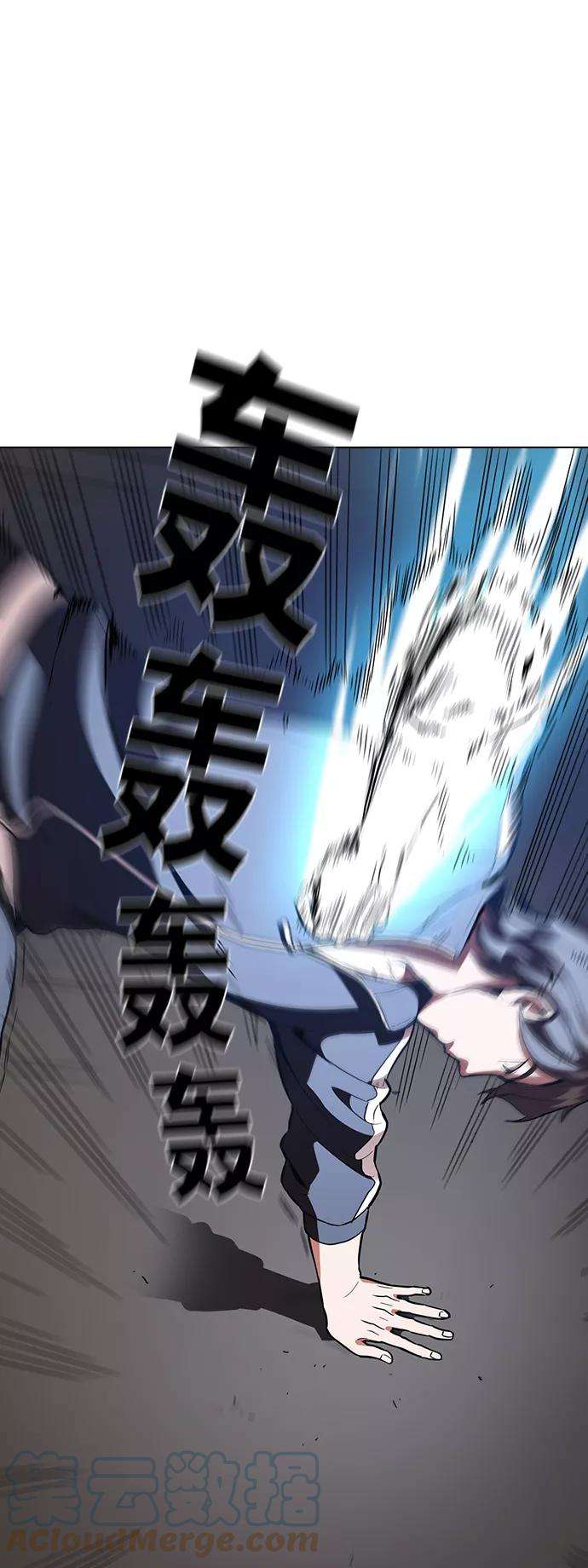 被塔诅咒的猎人4话