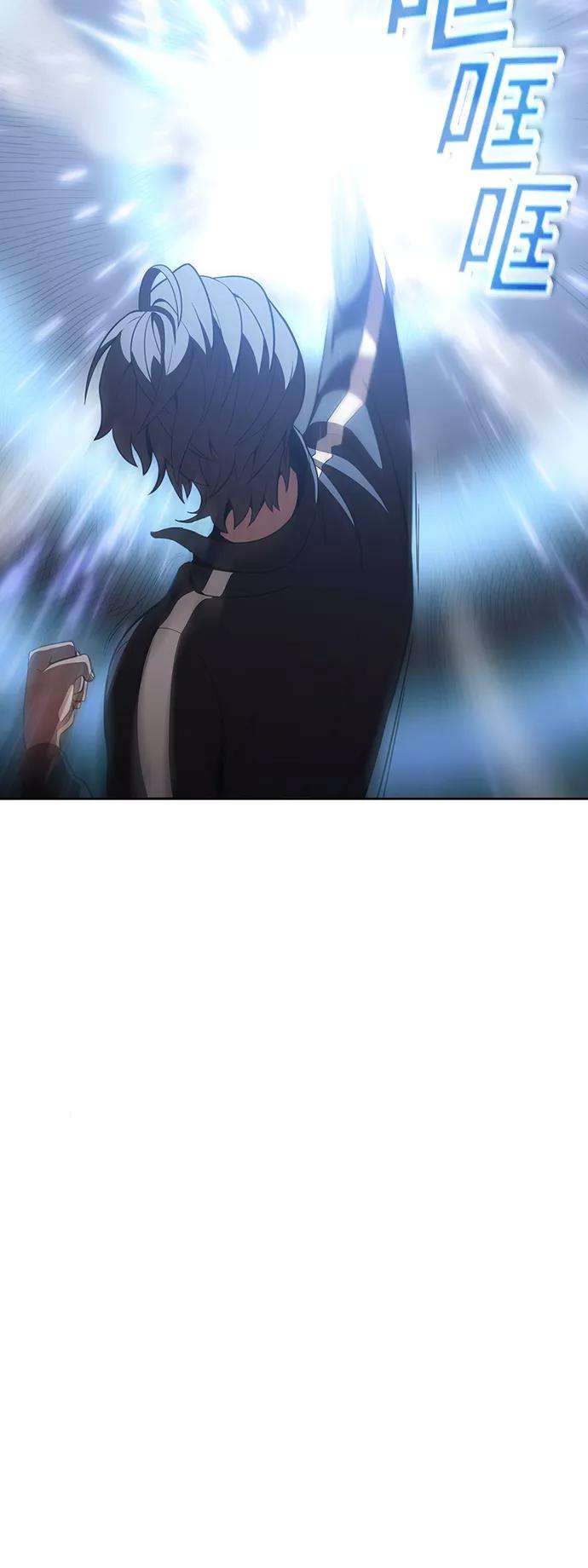 被塔诅咒的猎人4话