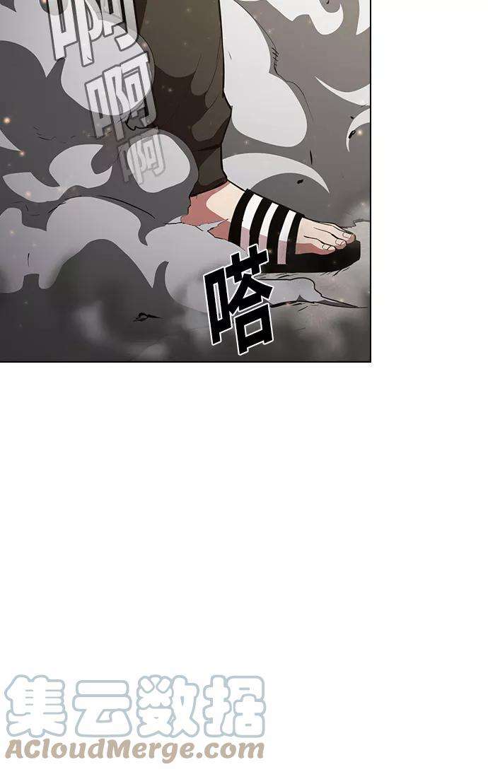 被塔诅咒的猎人4话