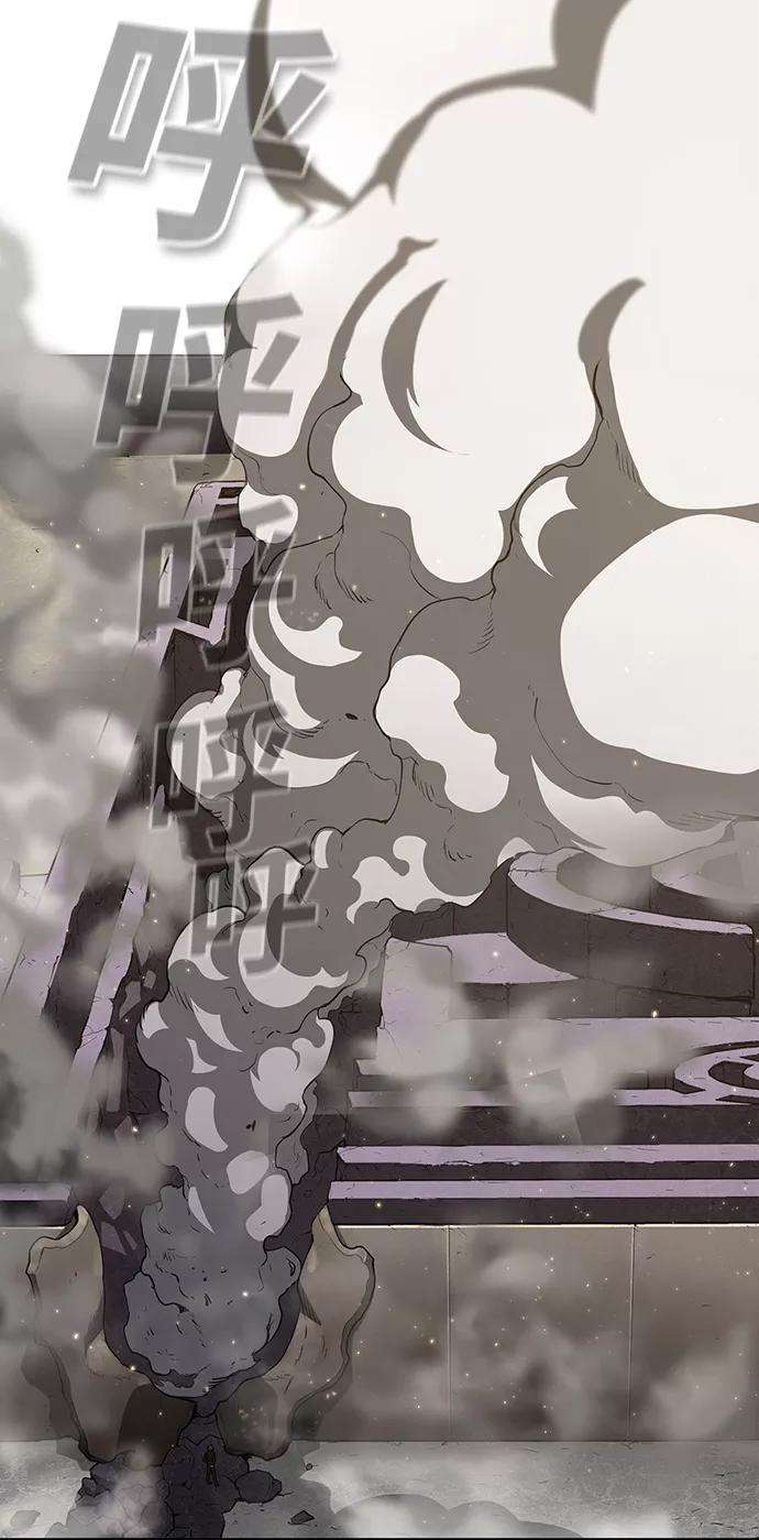 被塔诅咒的猎人4话