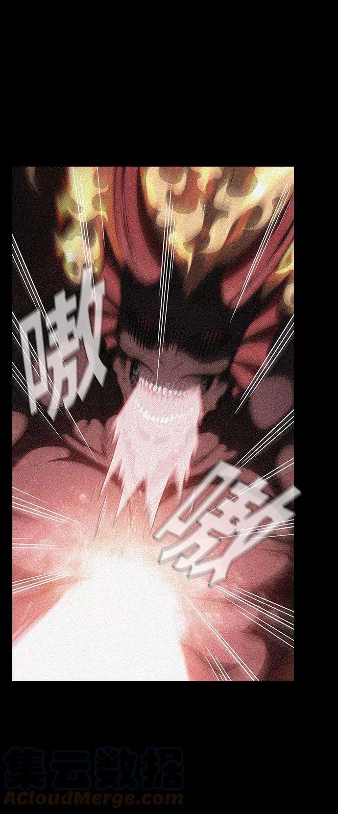 被塔诅咒的猎人5话