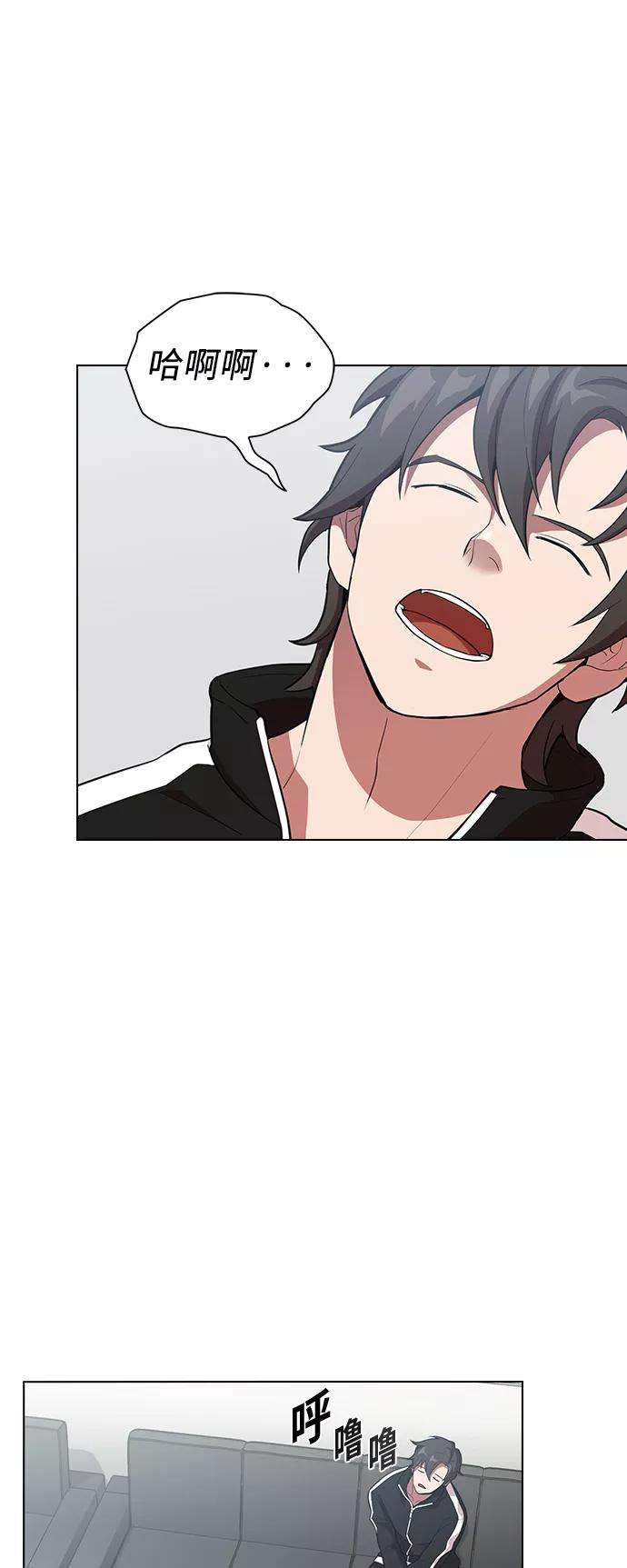 被塔诅咒的猎人5话