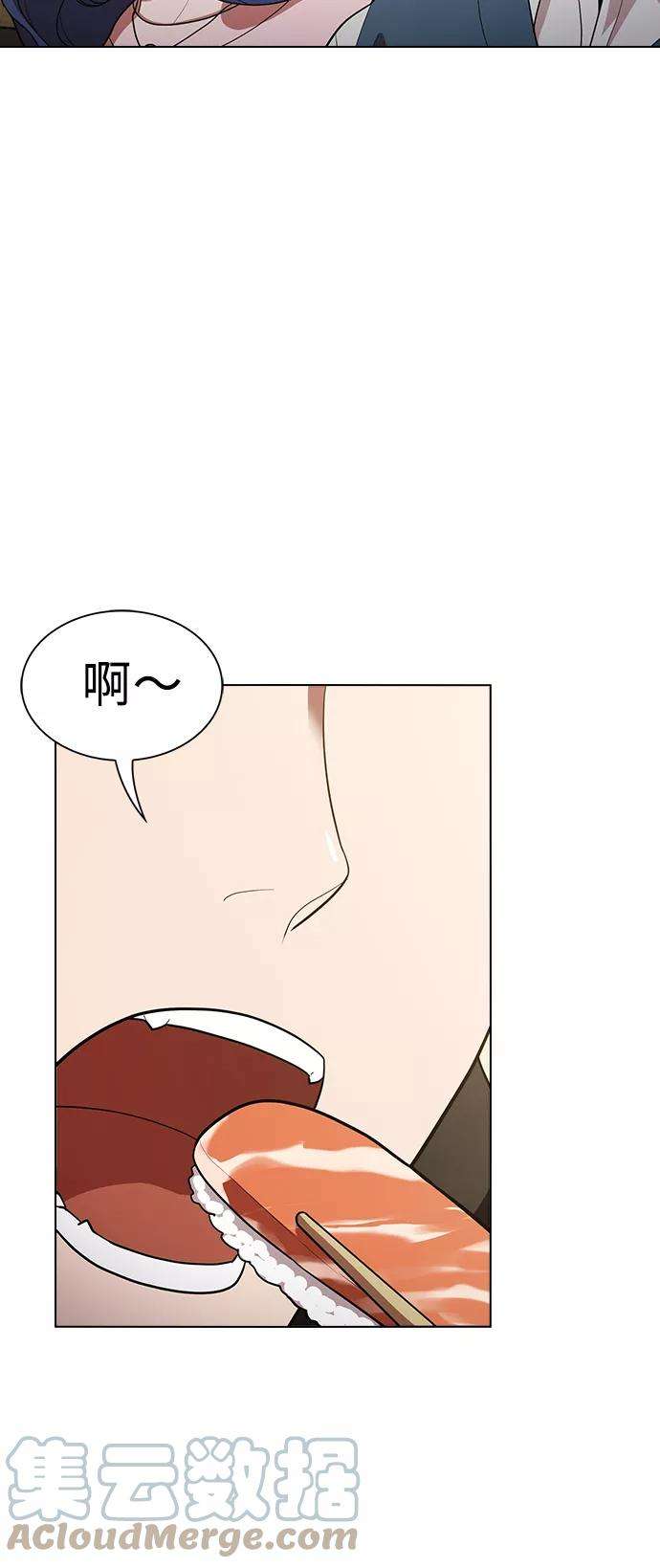 被塔诅咒的猎人8话
