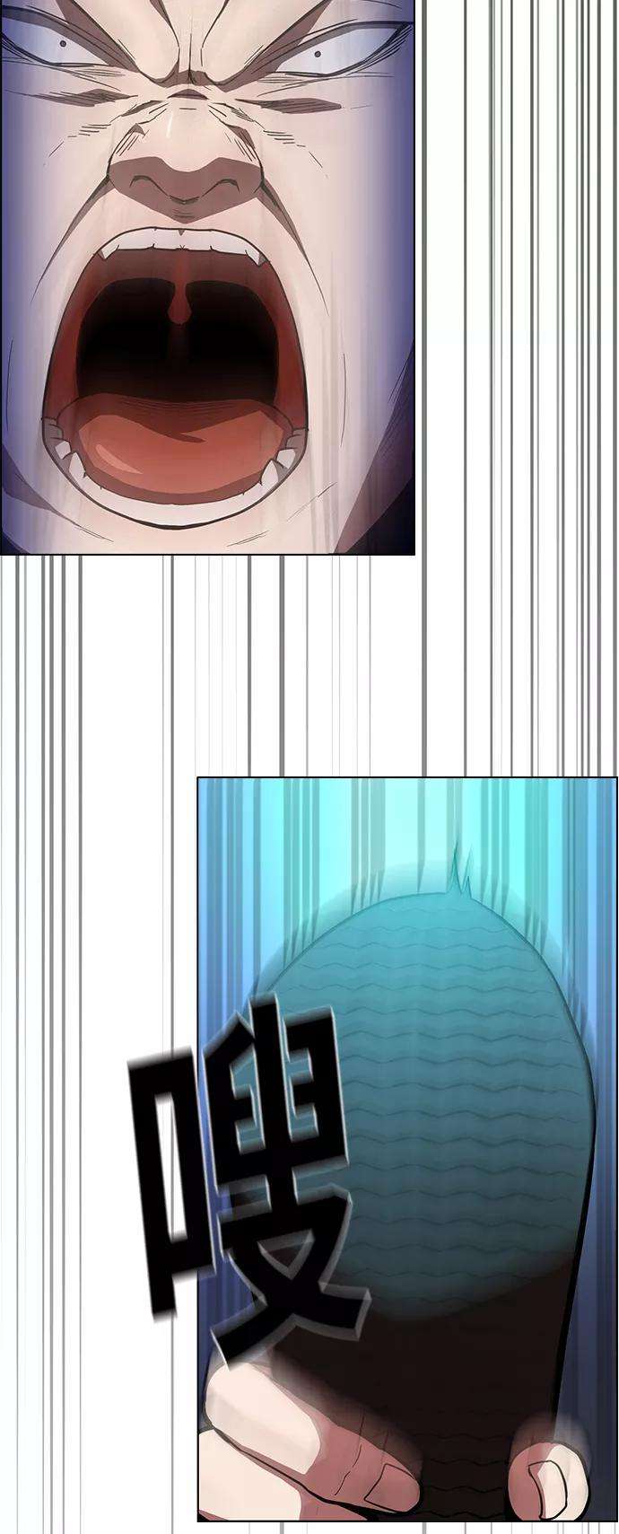 被塔诅咒的猎人9话