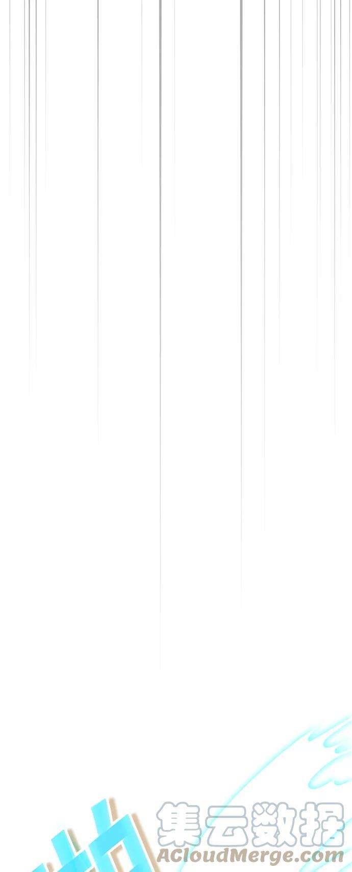 被塔诅咒的猎人9话