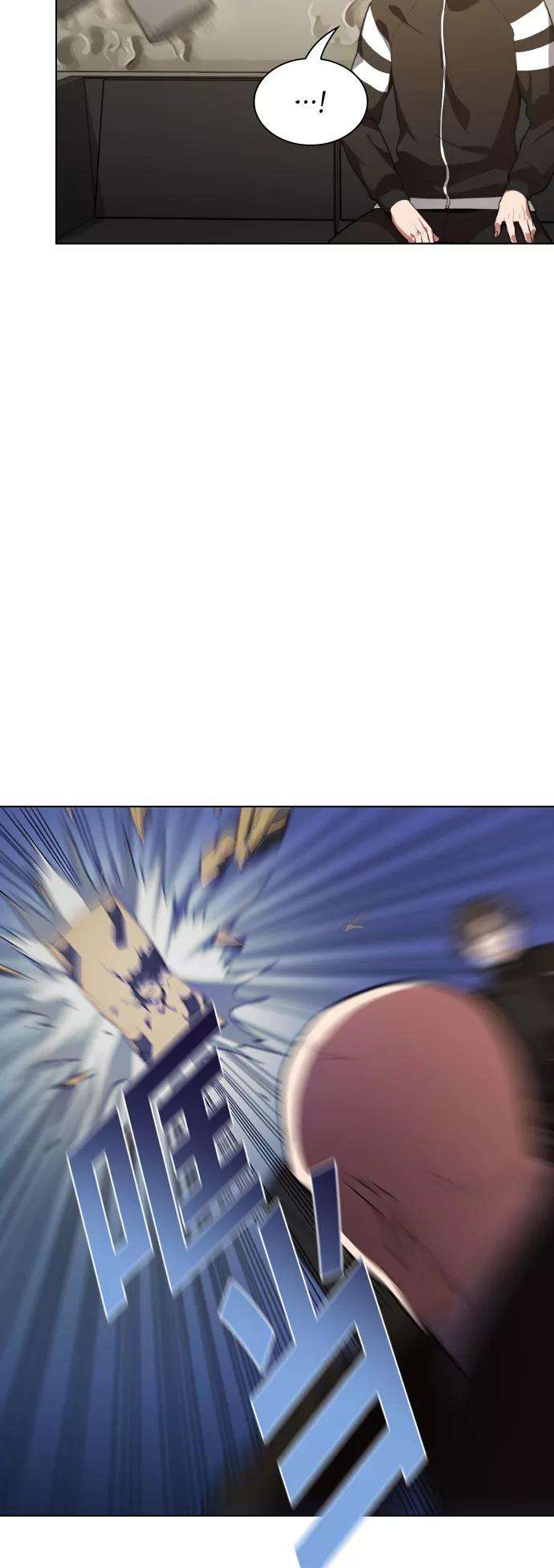 被塔诅咒的猎人9话