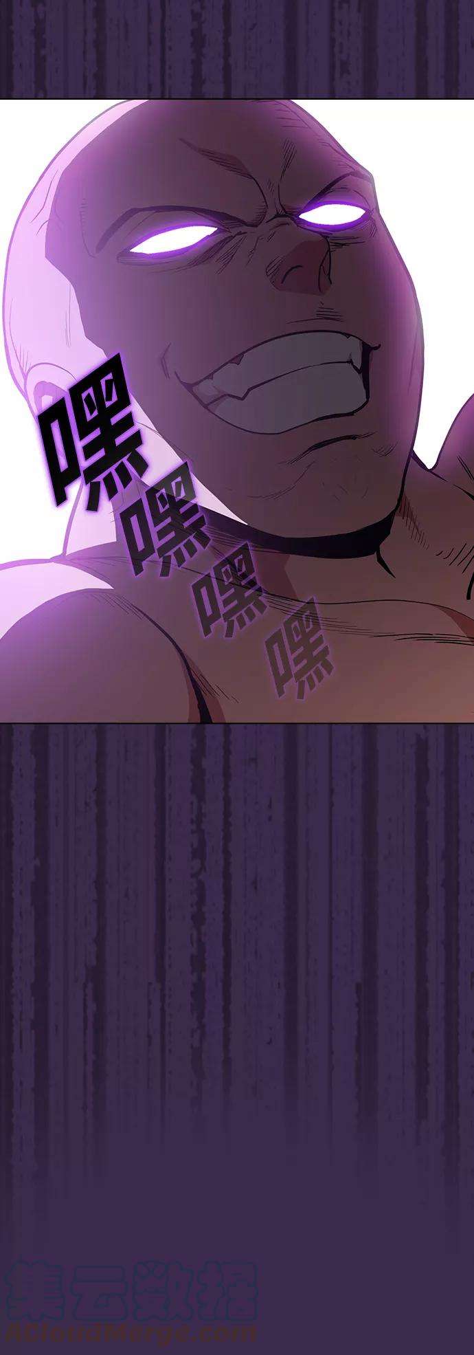 被塔诅咒的猎人9话