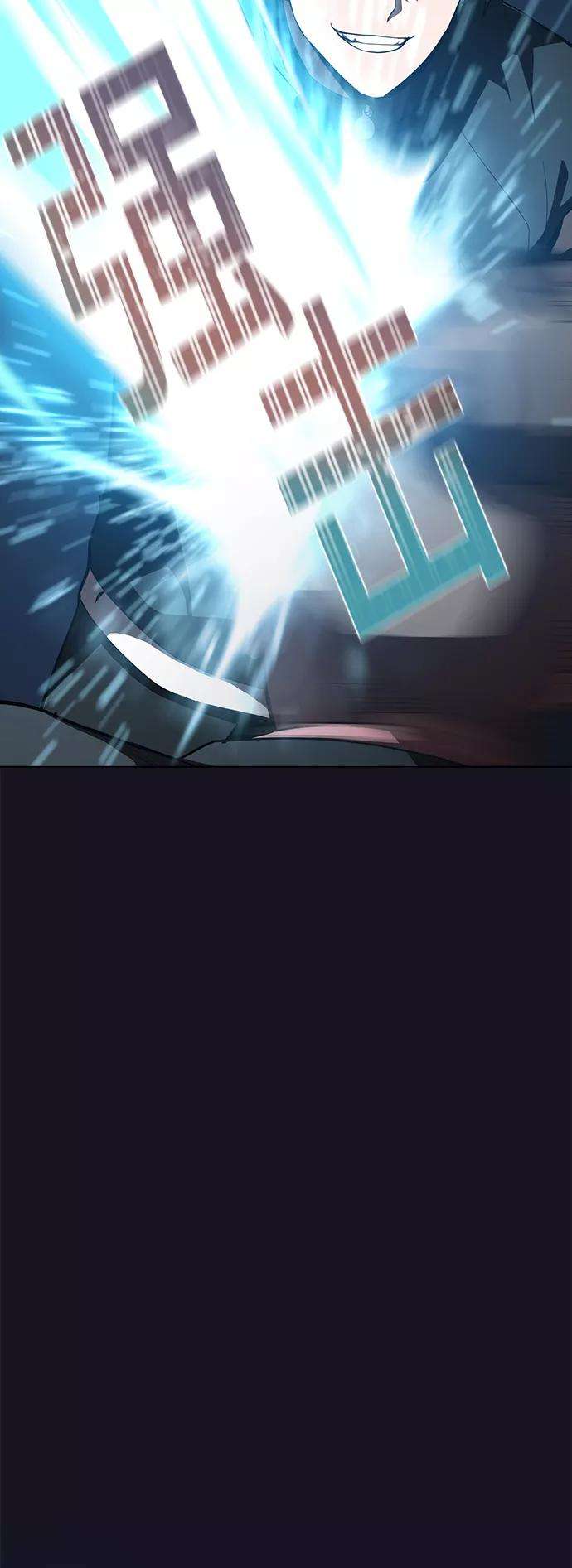 被塔诅咒的猎人9话