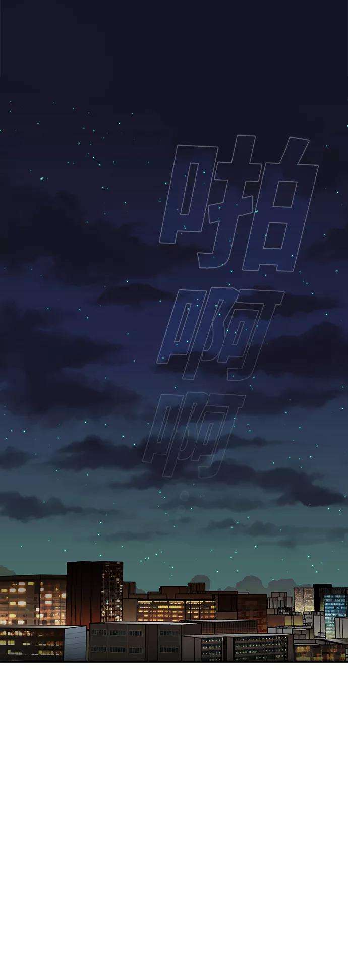 被塔诅咒的猎人9话