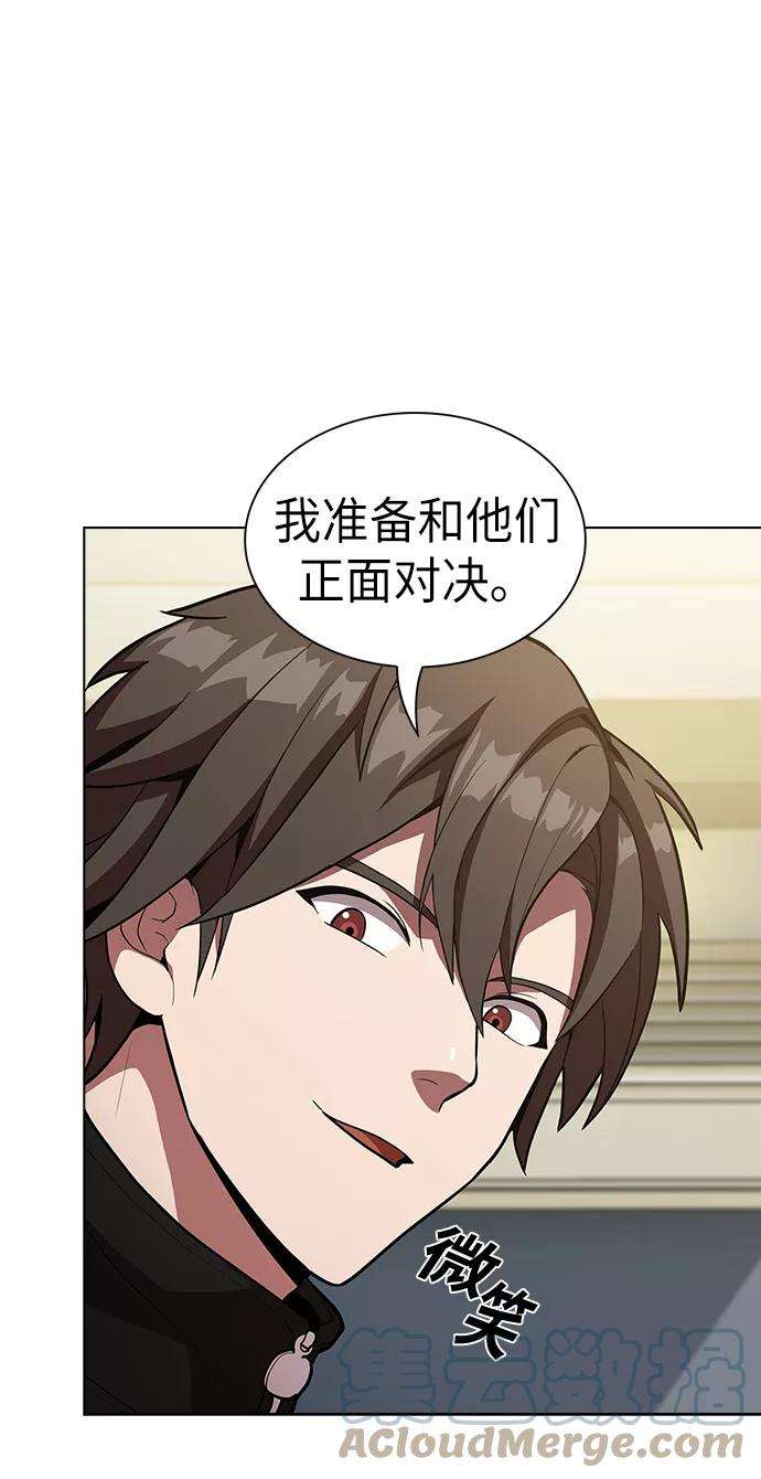 被塔诅咒的猎人10话
