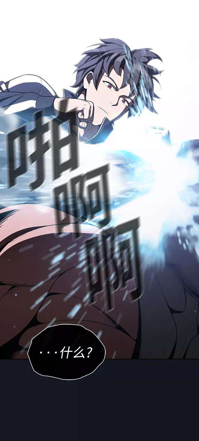 被塔诅咒的猎人12话