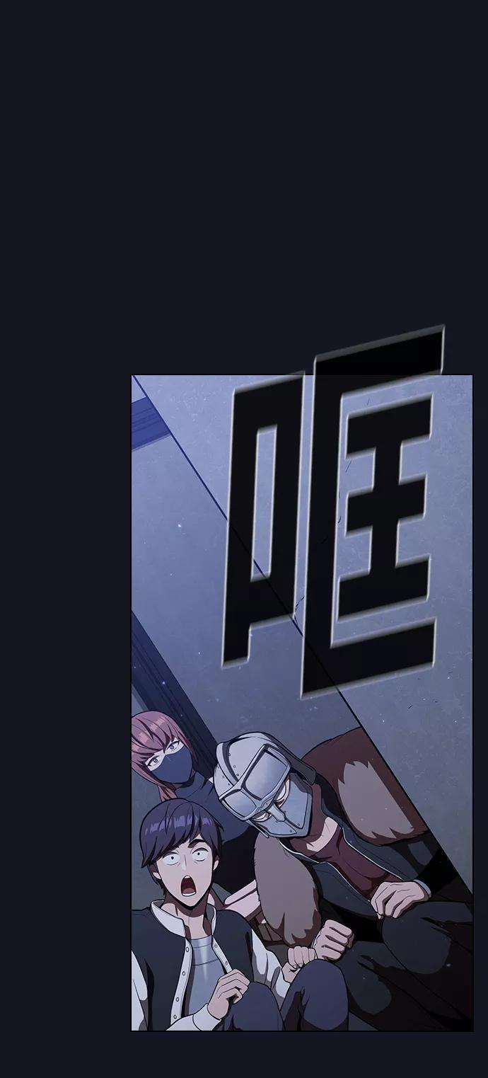 被塔诅咒的猎人12话