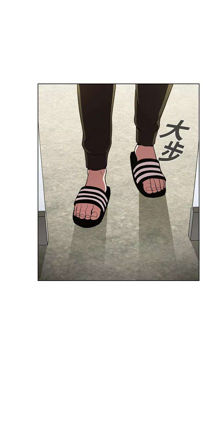 被塔诅咒的猎人13话