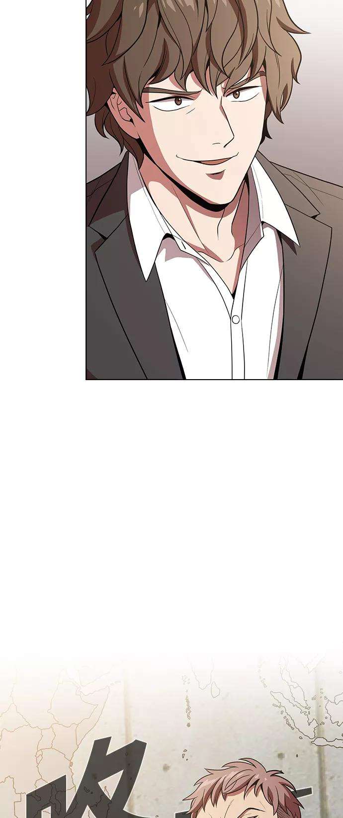 被塔诅咒的猎人14话