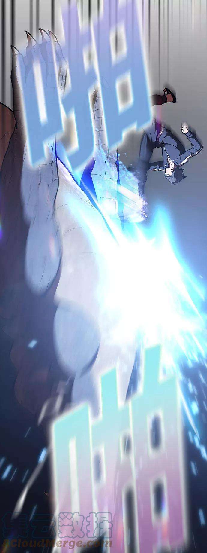 被塔诅咒的猎人15话