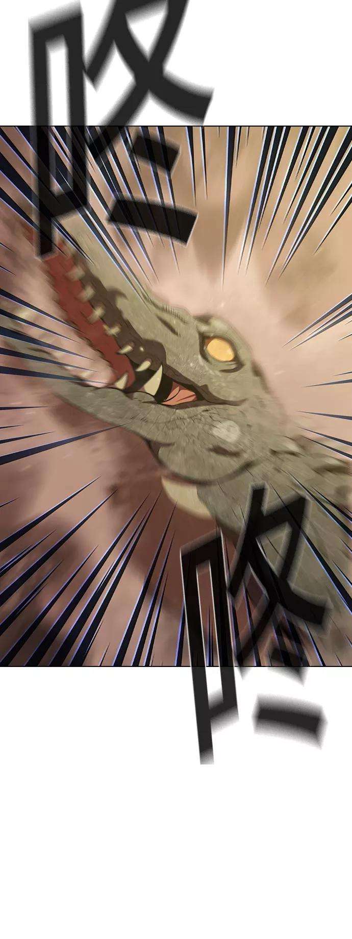 被塔诅咒的猎人15话