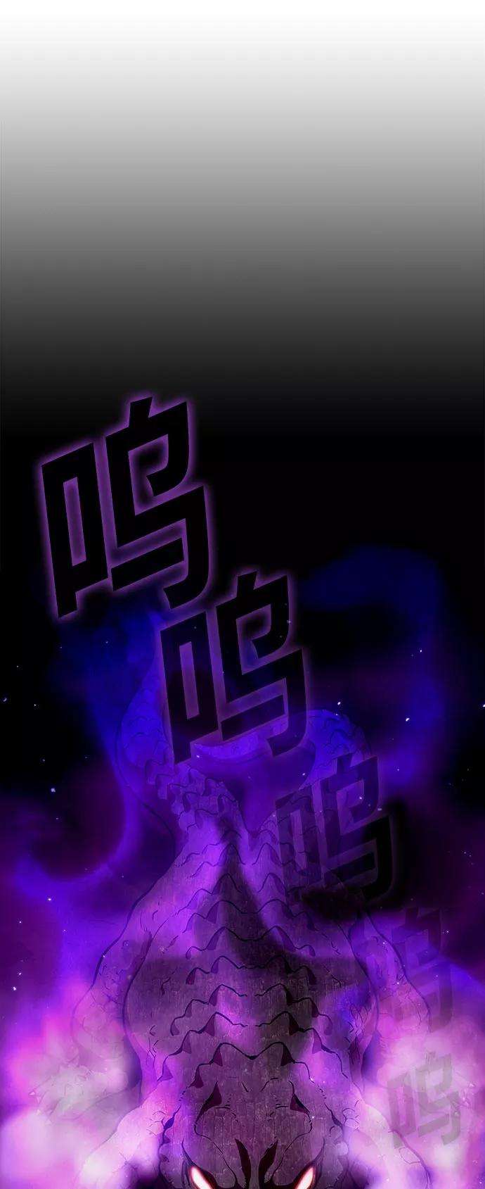 被塔诅咒的猎人15话