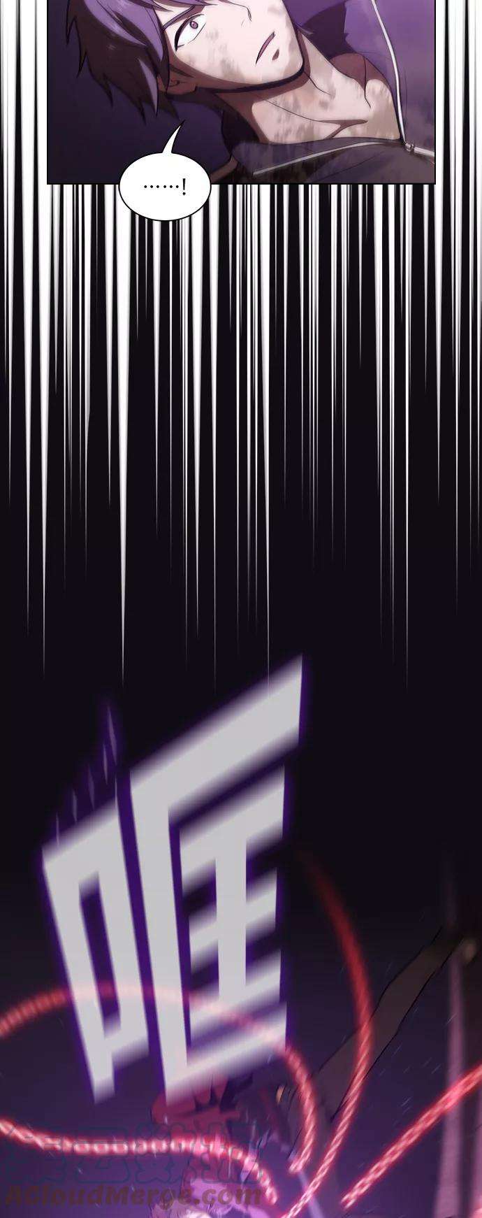 被塔诅咒的猎人16话