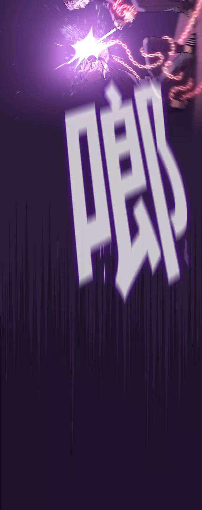 被塔诅咒的猎人16话