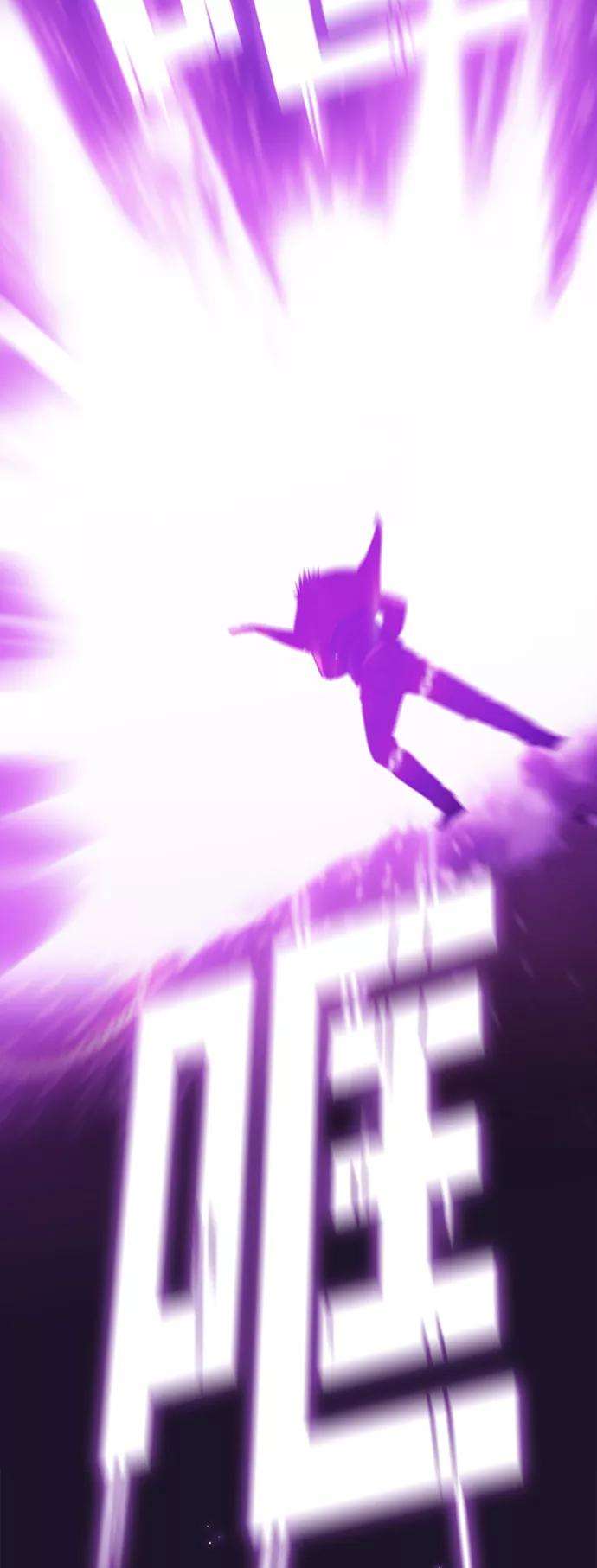 被塔诅咒的猎人16话