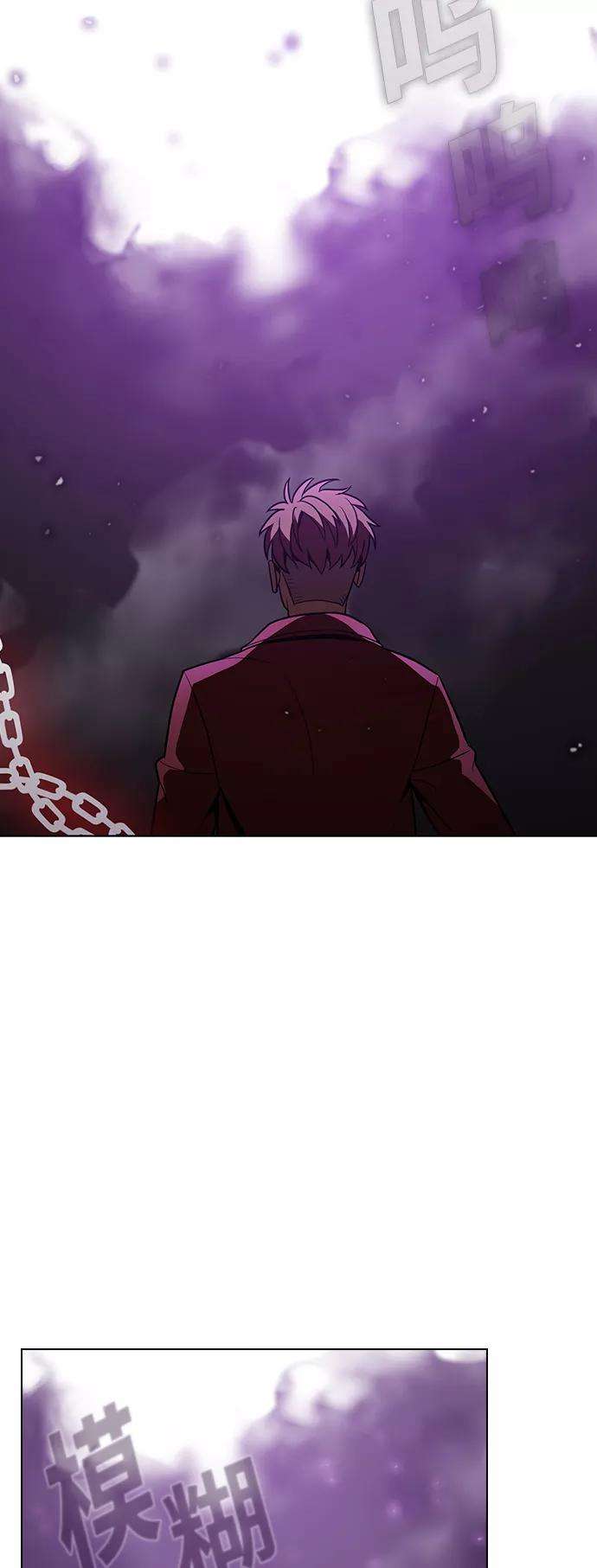 被塔诅咒的猎人16话