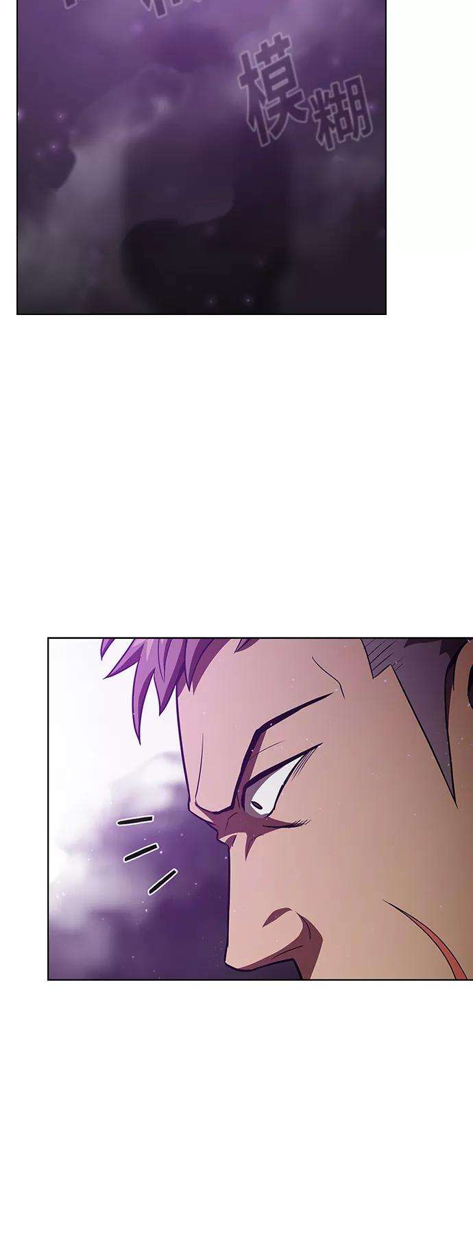 被塔诅咒的猎人16话