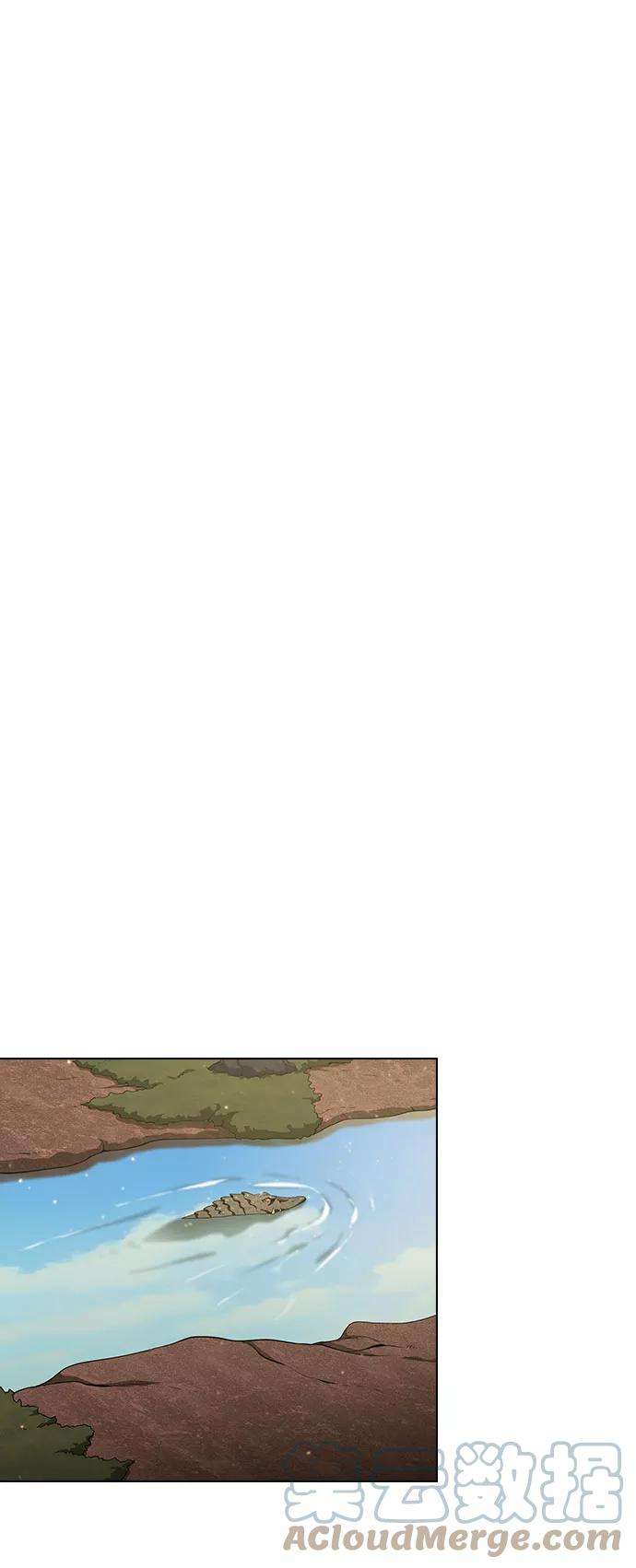 被塔诅咒的猎人16话