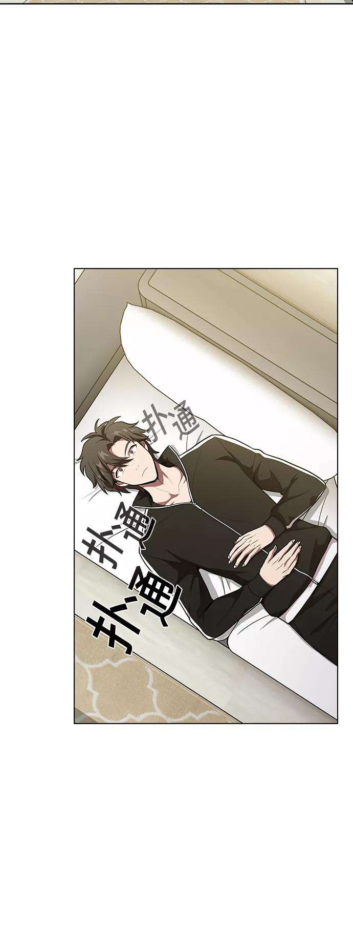 被塔诅咒的猎人17话