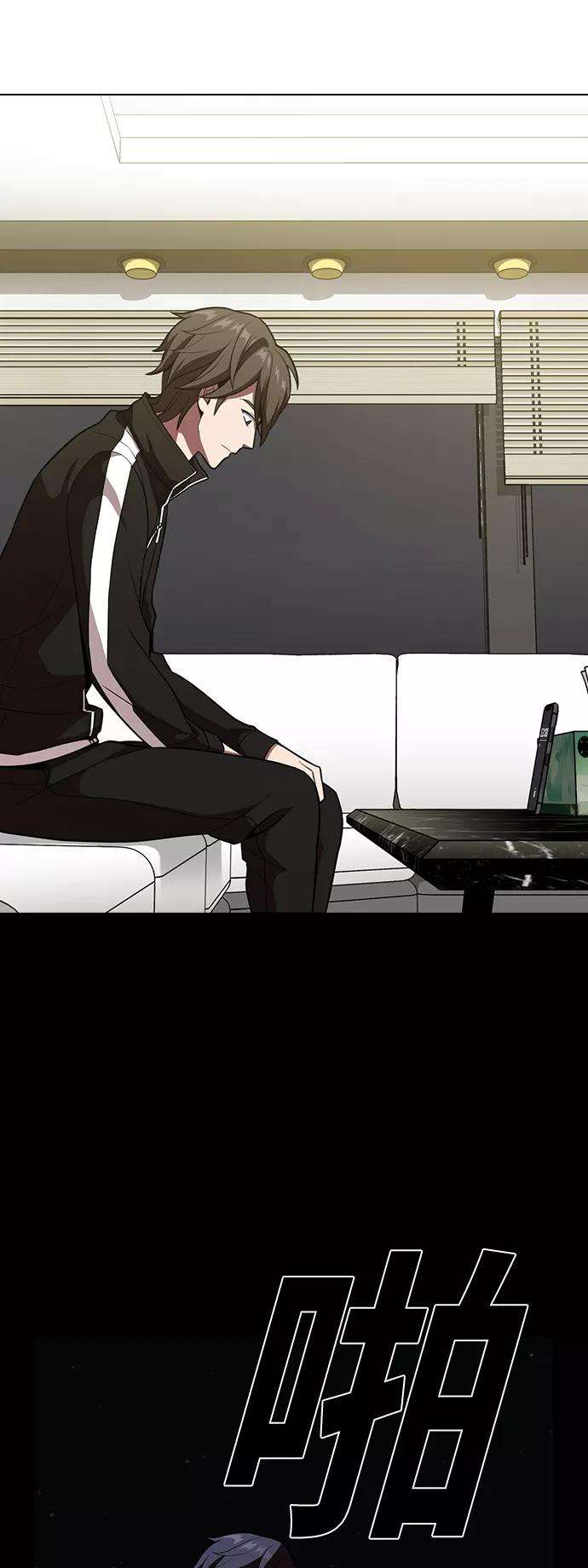 被塔诅咒的猎人17话