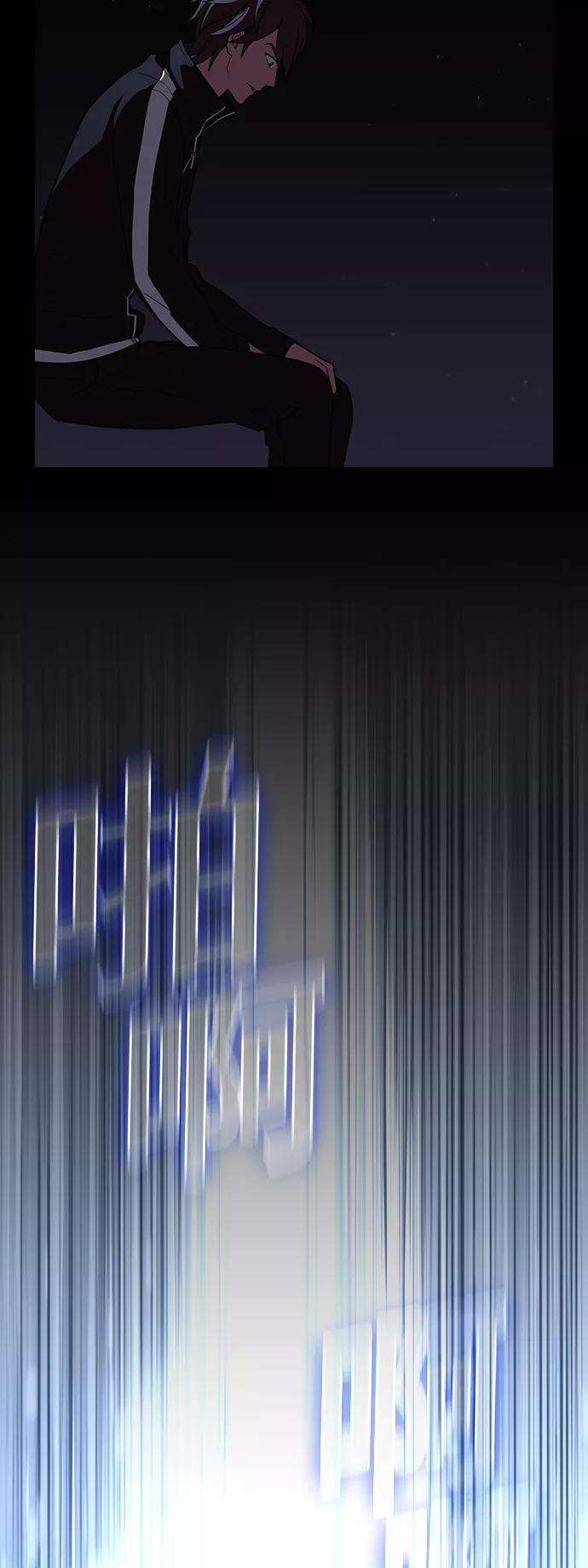 被塔诅咒的猎人17话