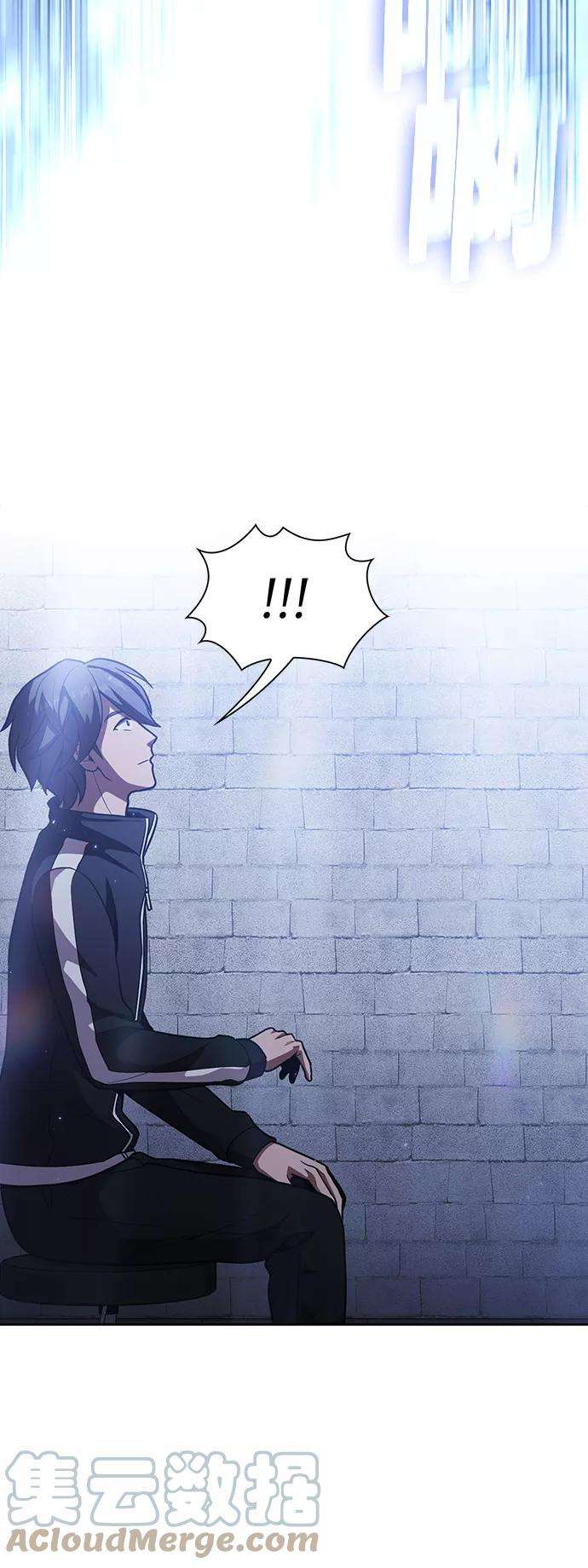 被塔诅咒的猎人17话