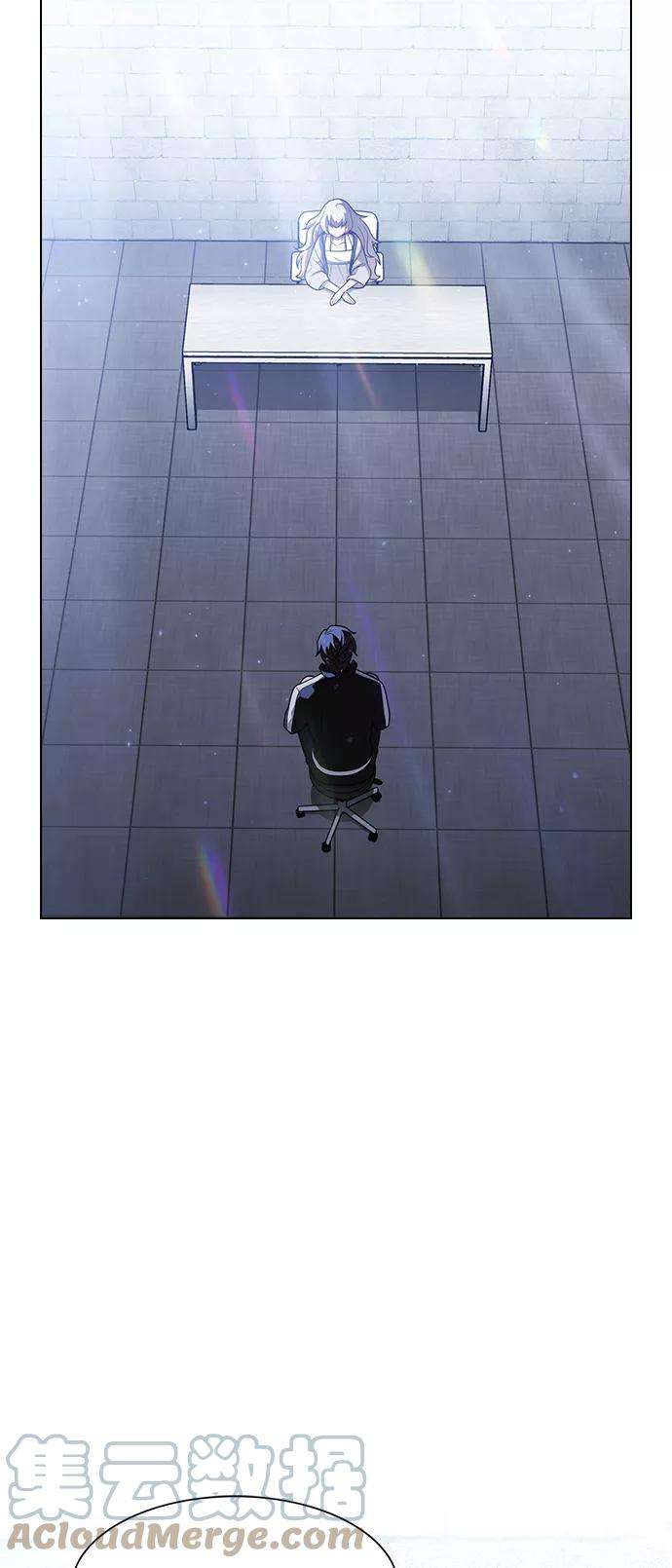 被塔诅咒的猎人17话