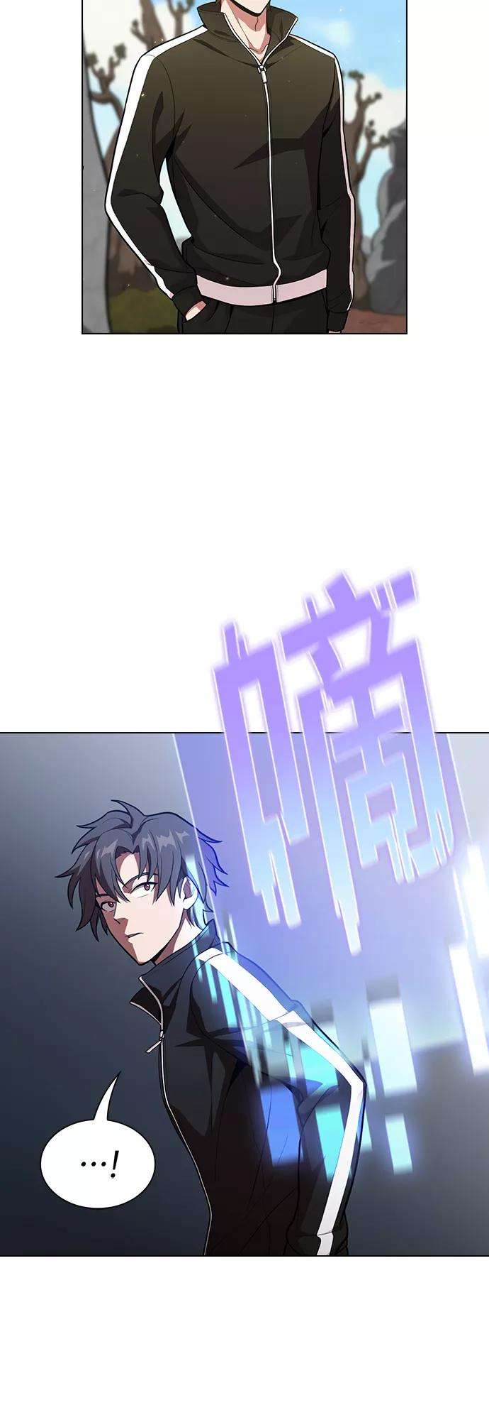 被塔诅咒的猎人17话