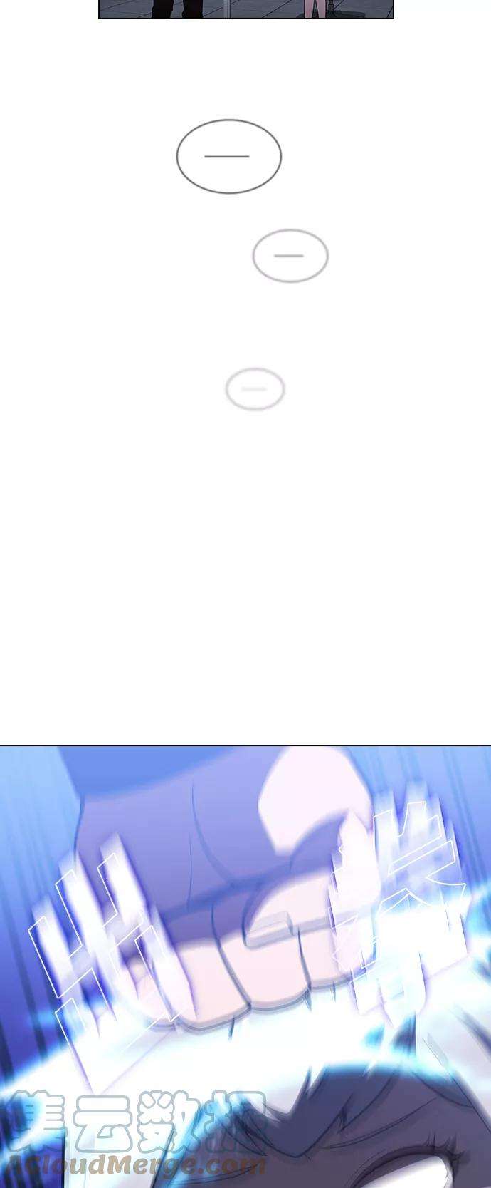 被塔诅咒的猎人18话