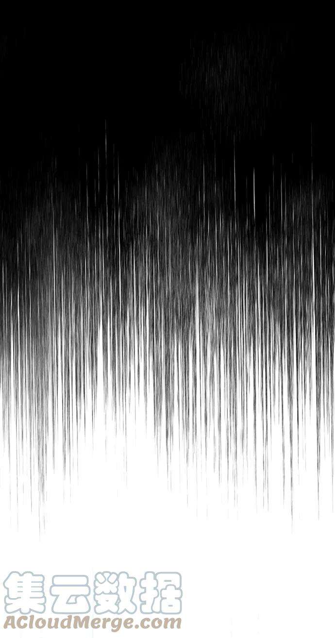 被塔诅咒的猎人20话