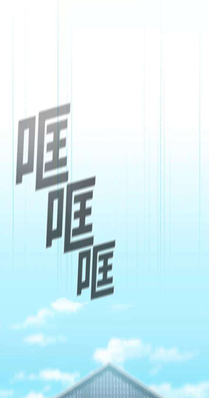 被塔诅咒的猎人20话