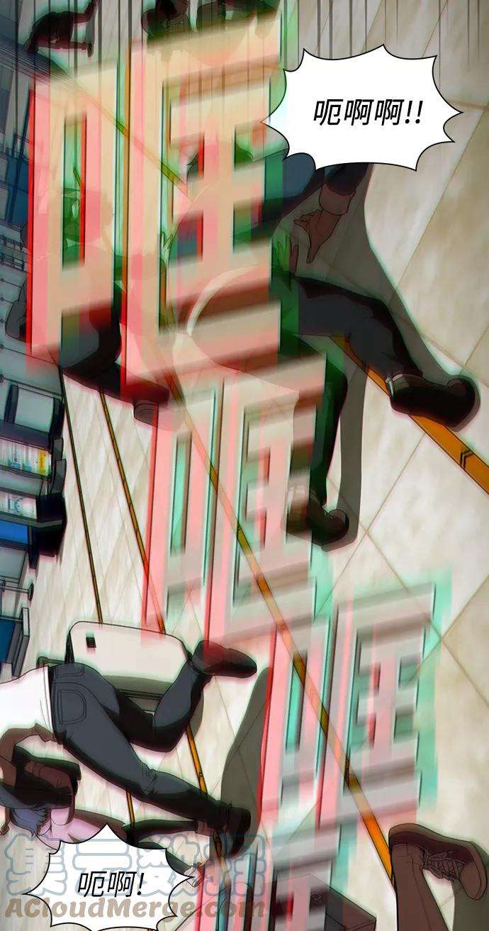 被塔诅咒的猎人20话