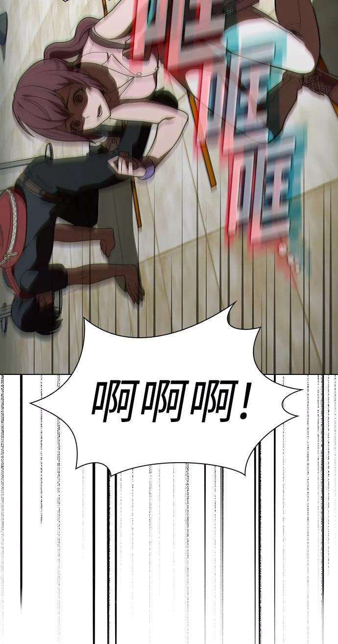 被塔诅咒的猎人20话