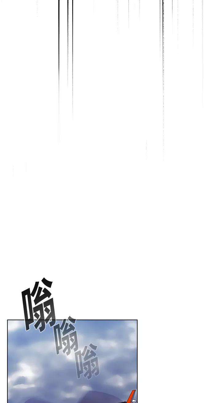 被塔诅咒的猎人20话