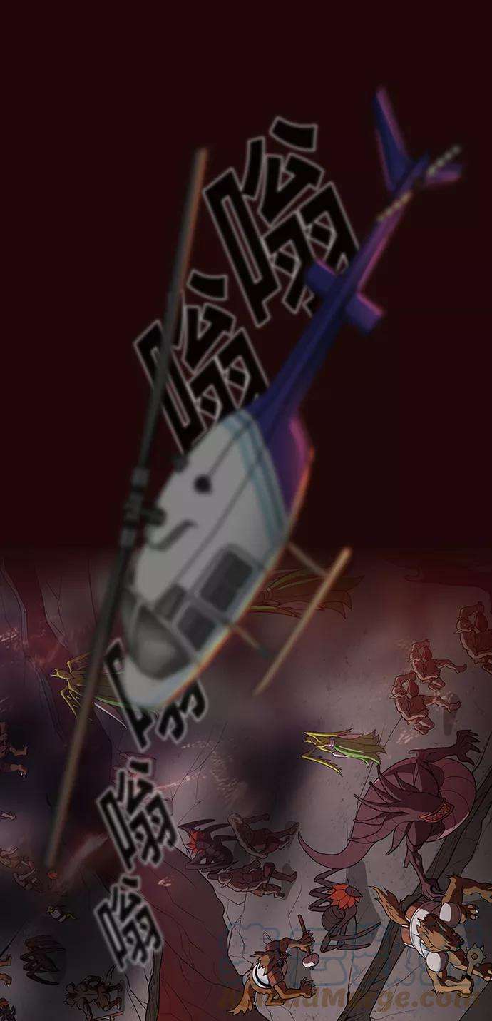 被塔诅咒的猎人20话