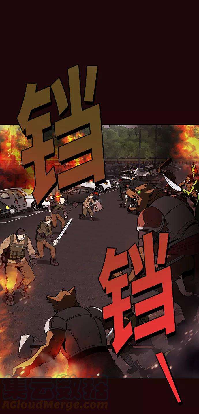 被塔诅咒的猎人20话