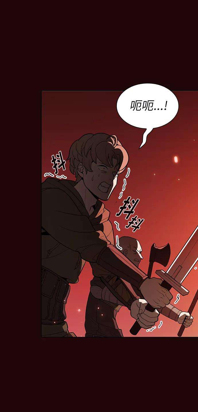 被塔诅咒的猎人20话