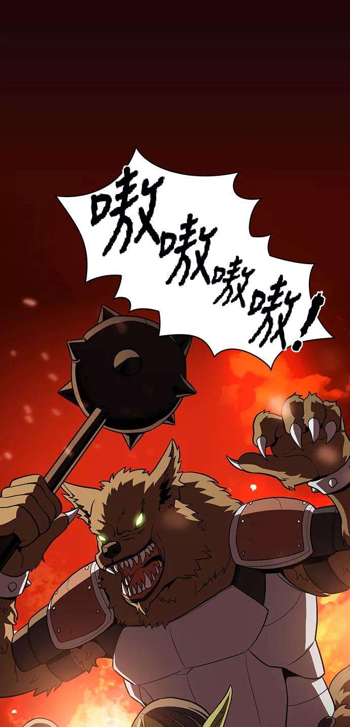 被塔诅咒的猎人20话