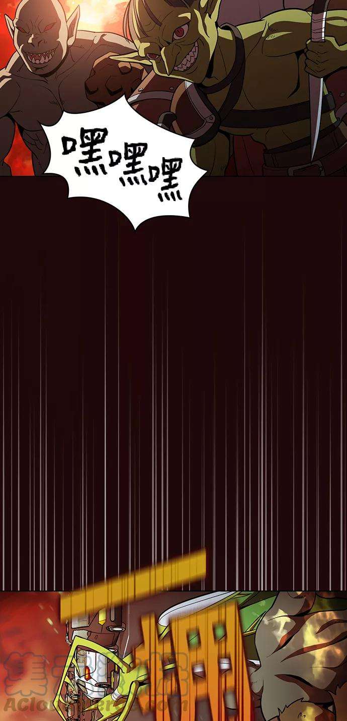 被塔诅咒的猎人20话