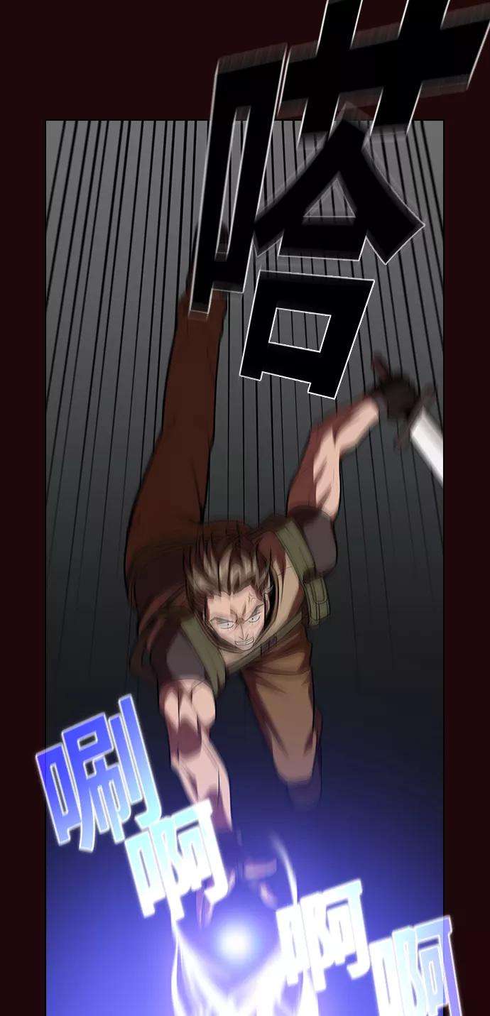 被塔诅咒的猎人20话